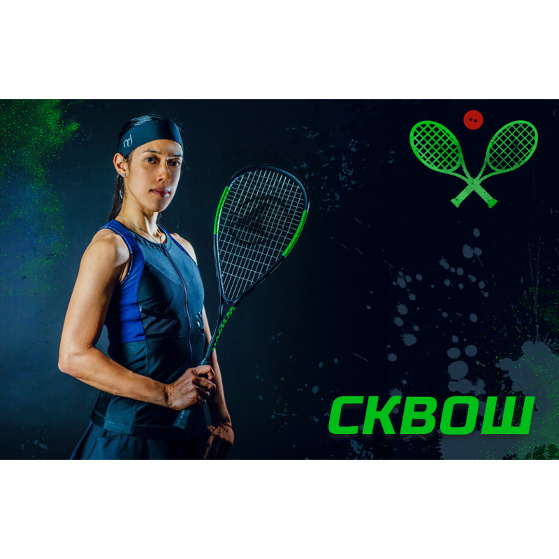 Сквош – история игры, правила и экипировка